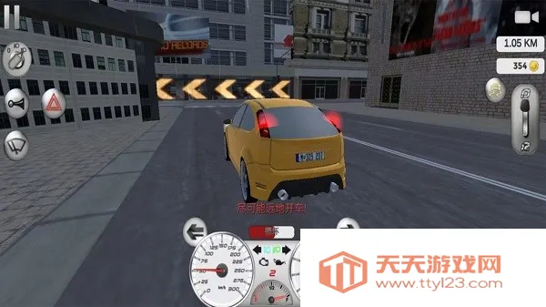 城市赛车精英(赛车驾驶游戏)v1.0 免费版截图3