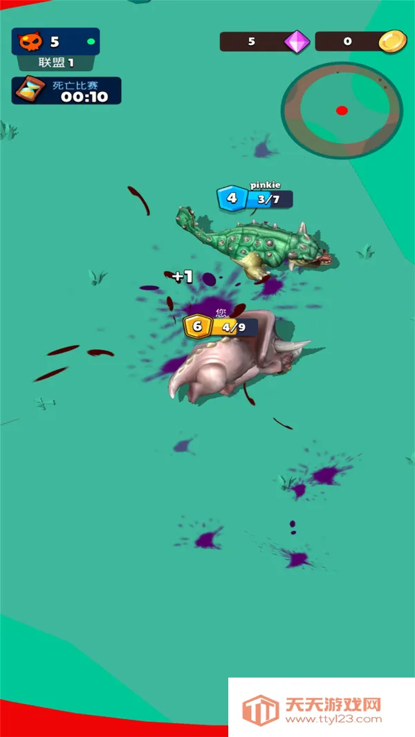 侏罗纪恐龙世界(恐龙养成游戏)v1.11 手机版截图0