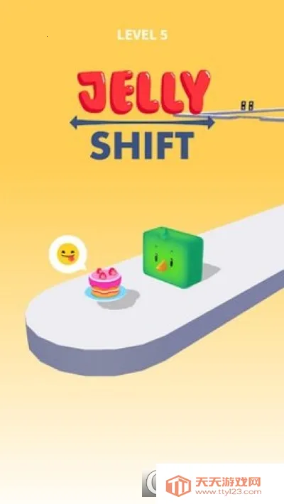 果冻变形大作战2025官方正版v1.00 安卓版截图1