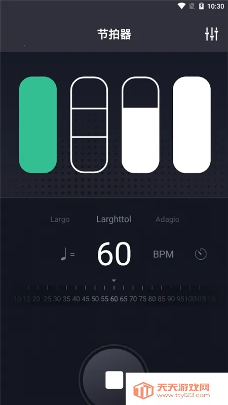 节拍器节奏训练(乐器节拍训练) 节拍器节奏训练(乐器节拍训练)