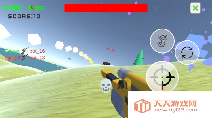 战区前线2025官方最新版本v1.1 免费版截图0