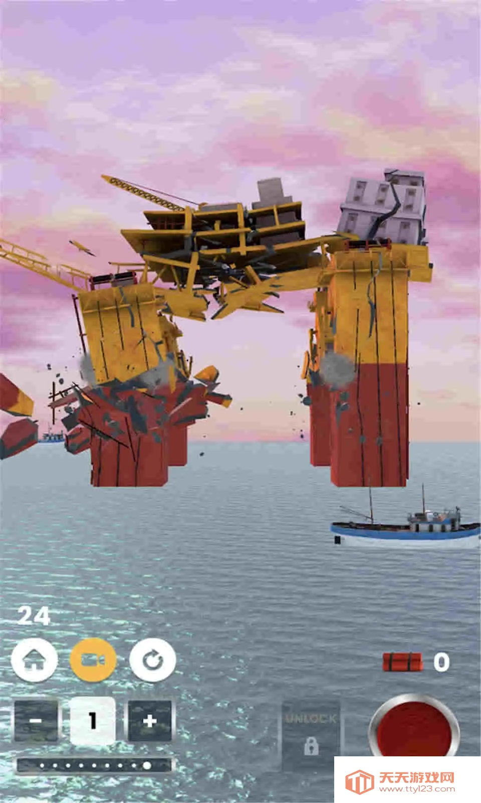 爆炸模拟器最新手机版v1.4.1 官方正版截图0