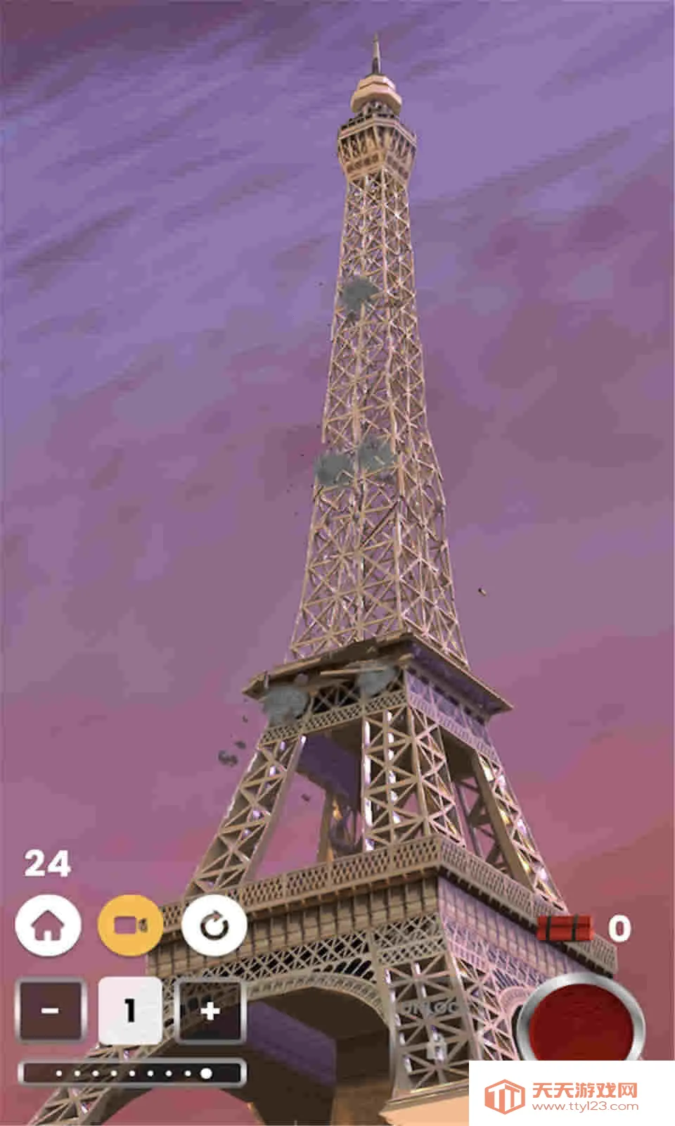 爆炸模拟器最新手机版v1.4.1 官方正版截图1