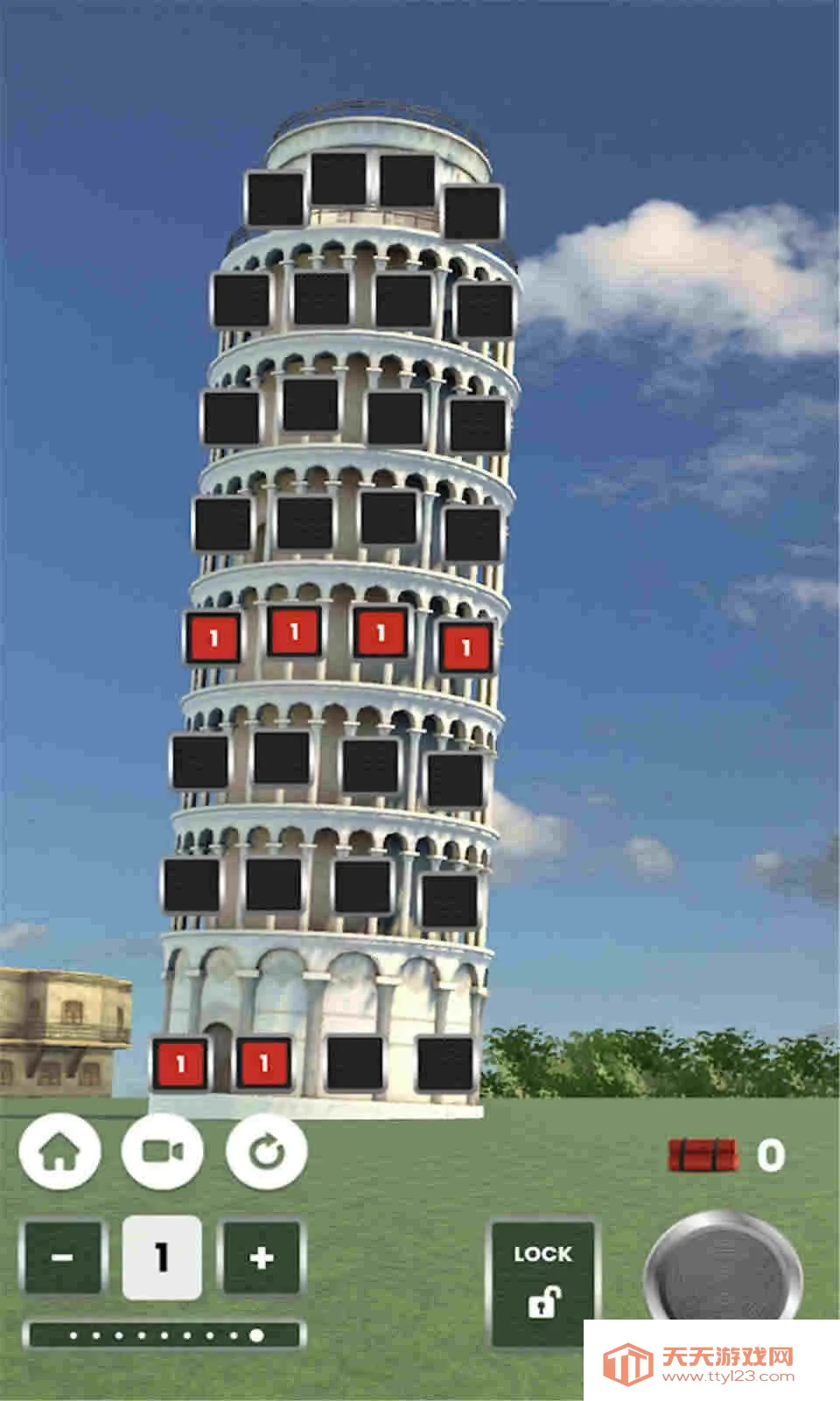 爆炸模拟器最新手机版v1.4.1 官方正版截图2