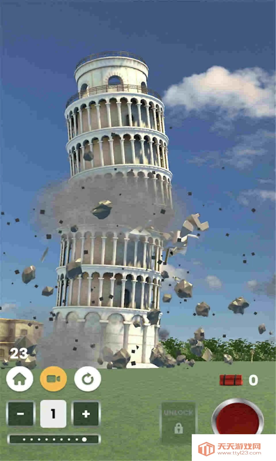 爆炸模拟器最新手机版v1.4.1 官方正版截图3