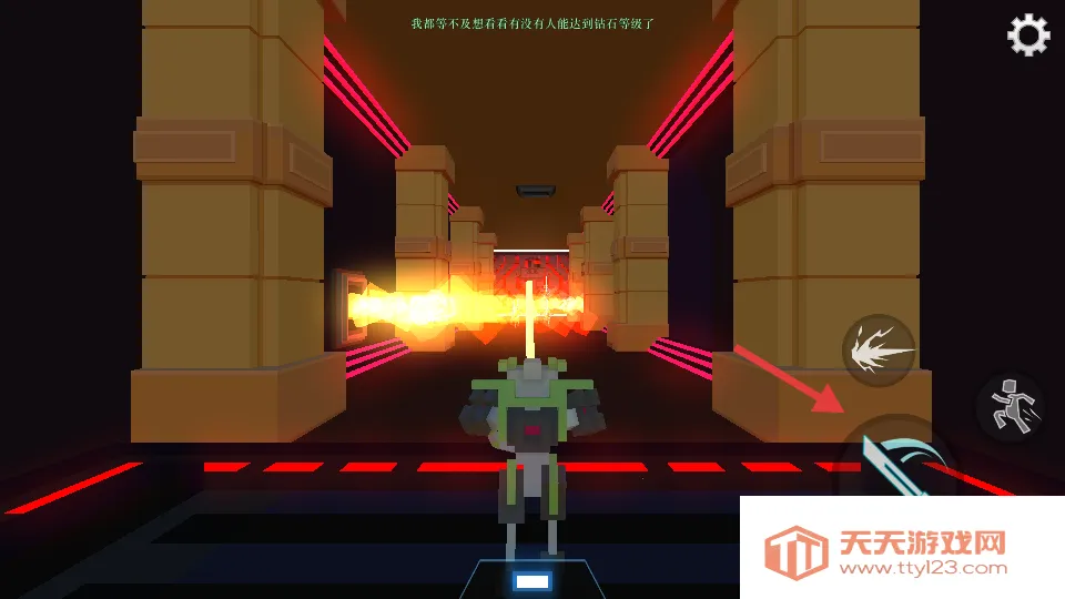 机器人奥特格斗2025官方正版 机器人奥特格斗2025官方正版