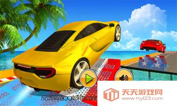 飞车很疯狂安卓版手机版v1.0 手机版截图0