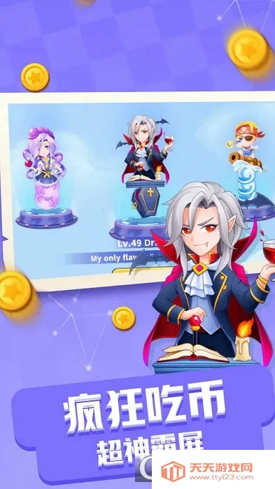 经典贪吃蛇大战2025最新版本 经典贪吃蛇大战2025最新版本