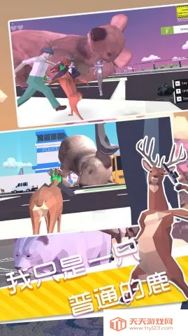 动物崛起模拟器(动物冒险游戏) 动物崛起模拟器(动物冒险游戏)