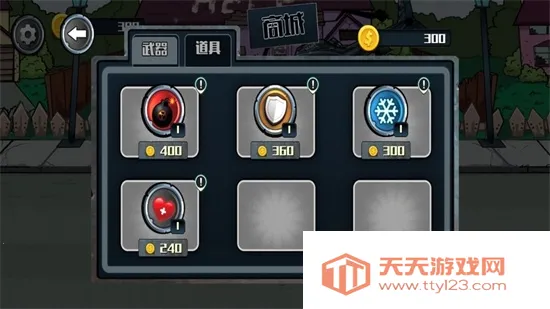 孤岛射击求生(射击求生游戏)v1.0.1 免费版截图4