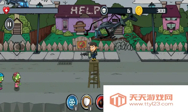 孤岛射击求生(射击求生游戏)v1.0.1 免费版截图1