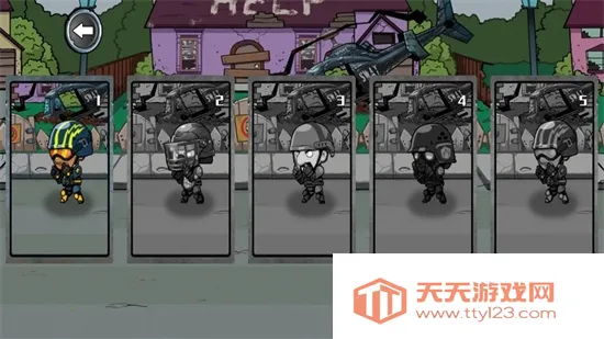 孤岛射击求生(射击求生游戏)v1.0.1 免费版截图2