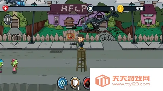 孤岛射击求生(射击求生游戏)v1.0.1 免费版截图3