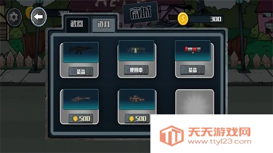 孤岛射击求生(射击求生游戏) 孤岛射击求生(射击求生游戏)