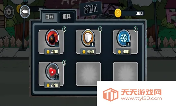 孤岛射击求生(射击求生游戏) 孤岛射击求生(射击求生游戏)