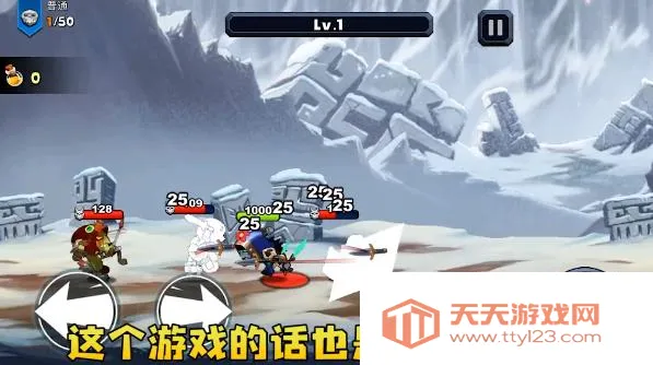 永劫武侠吃鸡(武侠吃鸡游戏)v1.3 官方正版截图2