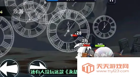 永劫武侠吃鸡(武侠吃鸡游戏) 永劫武侠吃鸡(武侠吃鸡游戏)