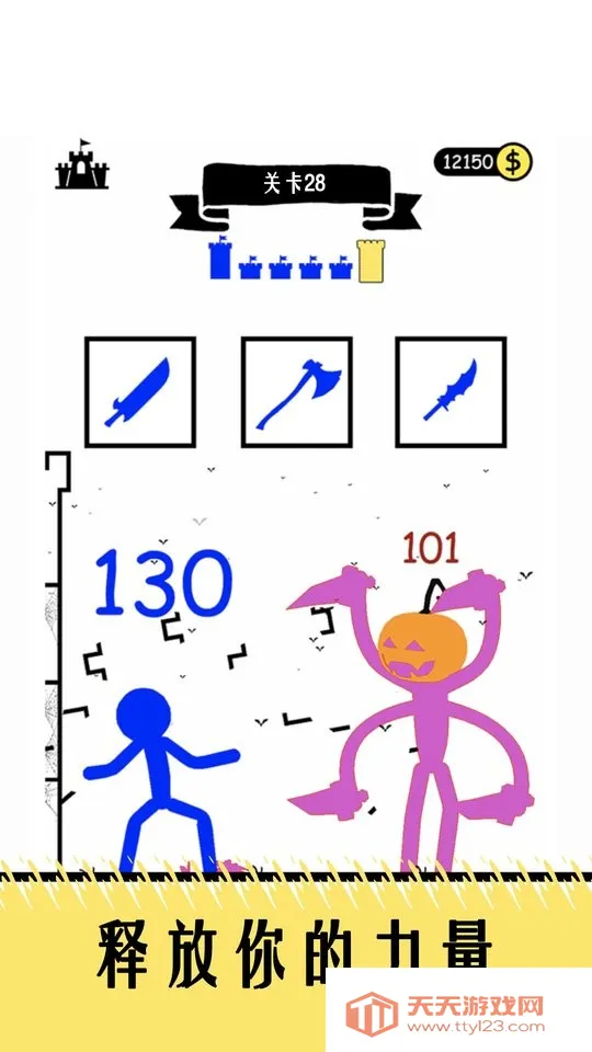 我爬塔特牛2025官方正版 我爬塔特牛2025官方正版