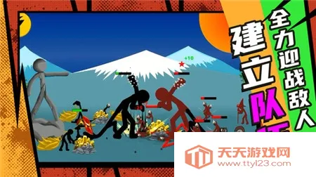 复仇联盟火柴人(火柴人格斗)v1.0.0 官方正版截图0