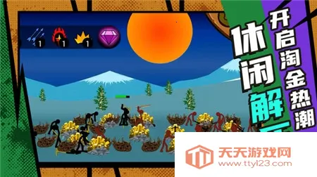 复仇联盟火柴人(火柴人格斗)v1.0.0 官方正版截图1