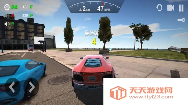 Ұɳģ(Ϸ)v1.0.0 ٷͼ0