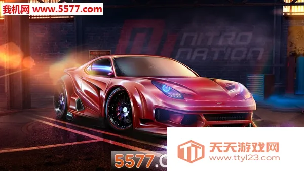 Ұɳģ(Ϸ)v1.0.0 ٷͼ2