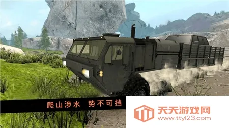 ʻģ2025ٷ°汾v300.1.2.3018 Ѱͼ0