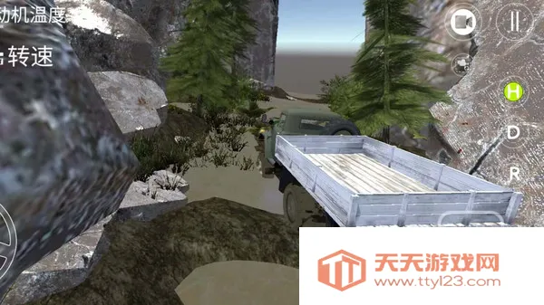 ʻģ2025ٷ°汾v300.1.2.3018 Ѱͼ1