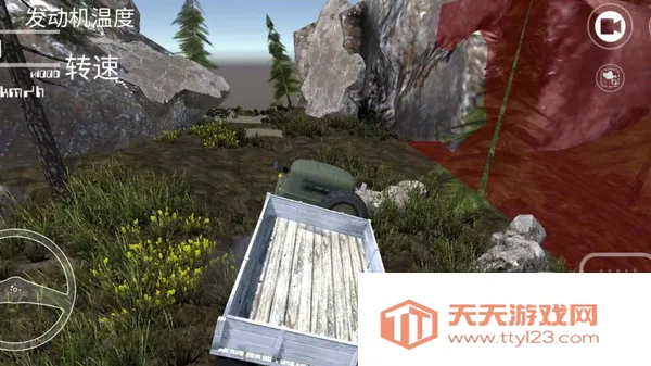 ʻģ2025ٷ°汾v300.1.2.3018 Ѱͼ2