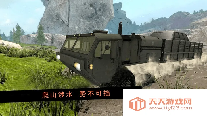 ʻģ2025ٷ°汾v300.1.2.3018 Ѱͼ3