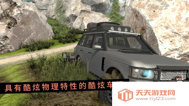 ʻģ2025ٷ°汾v300.1.2.3018 Ѱͼ4