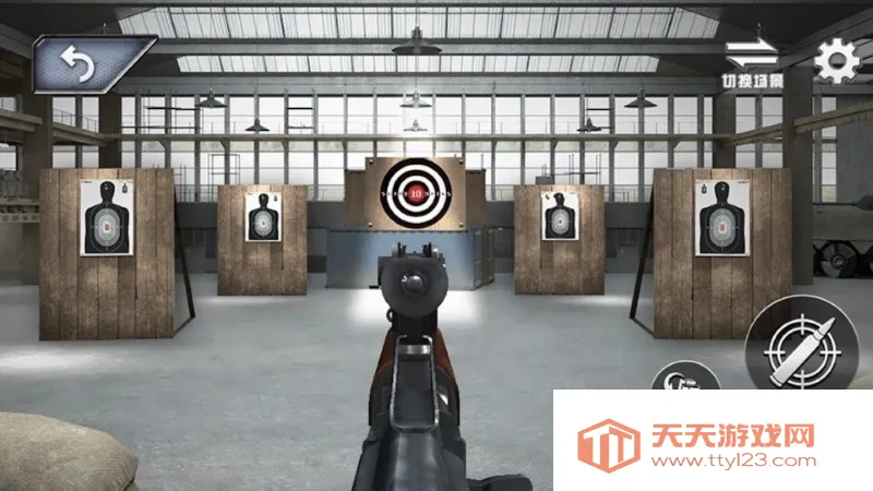 ʵǹеģ׿ֻv1.0 Ѱͼ3