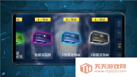 Ļģ(ǹ֧ģϷ)v1.0 ׿ͼ0