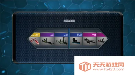 Ļģ(ǹ֧ģϷ)v1.0 ׿ͼ1