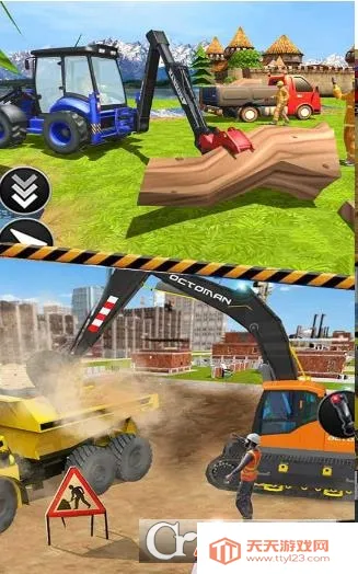 3Dʵھ2025ذװv1.0.5 ׿ͼ0