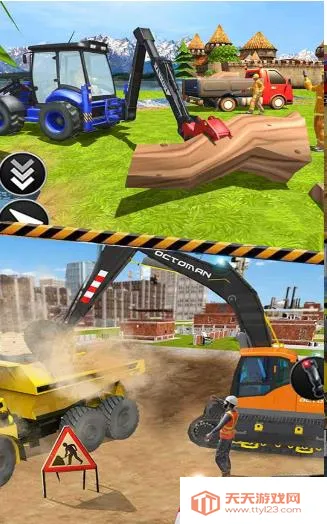 3Dʵھ2025ذװv1.0.5 ׿ͼ4