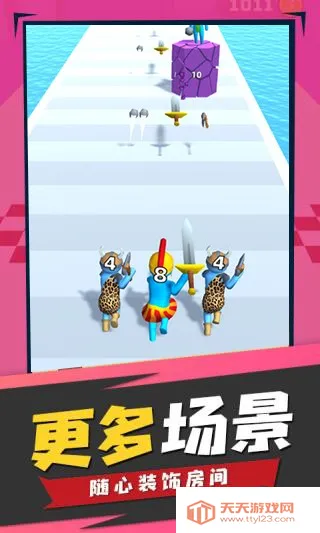 人类武器超进化2025下载安装v1.0.0 安卓版截图1