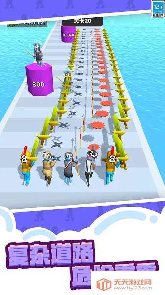 人类武器超进化2025下载安装 人类武器超进化2025下载安装