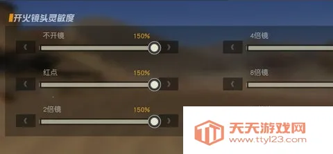 荒野行动2025最新版本v1.354.650314 安卓版截图1