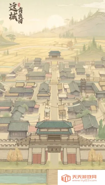 (ŷ羭ӪϷ)v210.000 ׿ͼ2