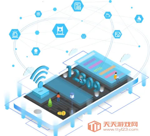 检察12309(检察服务平台) 检察12309(检察服务平台)