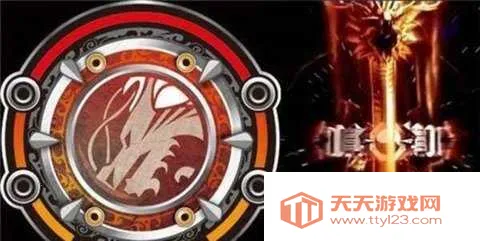 炎龙召唤器1.5(铠甲勇士变身)v1.00.06 安卓版截图0