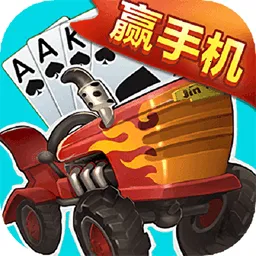 ģũҵϷ(ģ) v3.0.27.2 ֻ