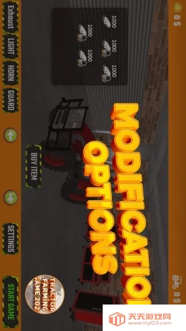 拖拉机模拟器农业游戏(拖拉机模拟)v3.0.27.2 手机版截图3