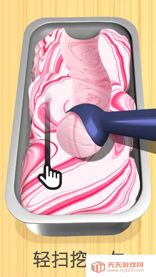 DIYƷ2025ٷv1.1.6 ֻͼ3