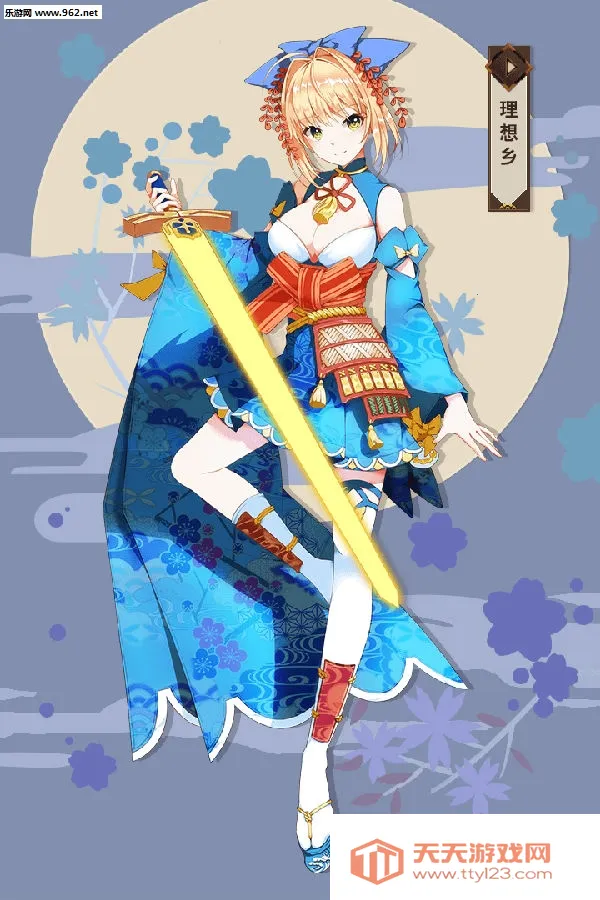 剑仆契约2025官方最新版本 剑仆契约2025官方最新版本