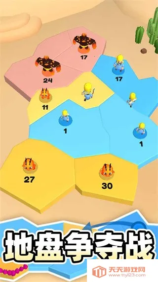 ҵ̰׿ֻv1.2.0 ֻͼ3