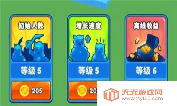 ҵ̰׿ֻv1.2.0 ֻͼ0