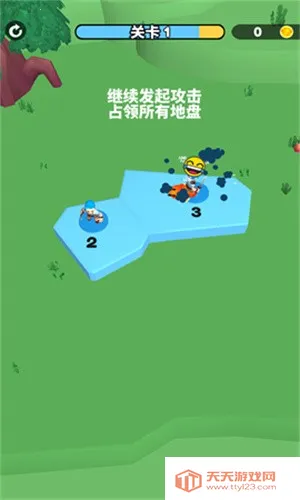 ҵ̰׿ֻv1.2.0 ֻͼ4