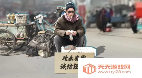 套圈盘老板(套圈模拟) 套圈盘老板(套圈模拟)